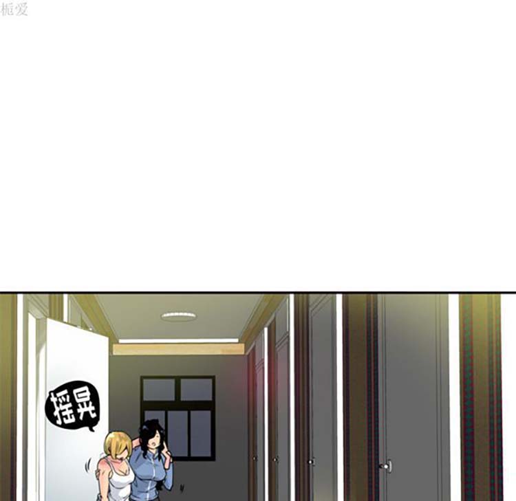 第 13 话 - 第11.jpg页