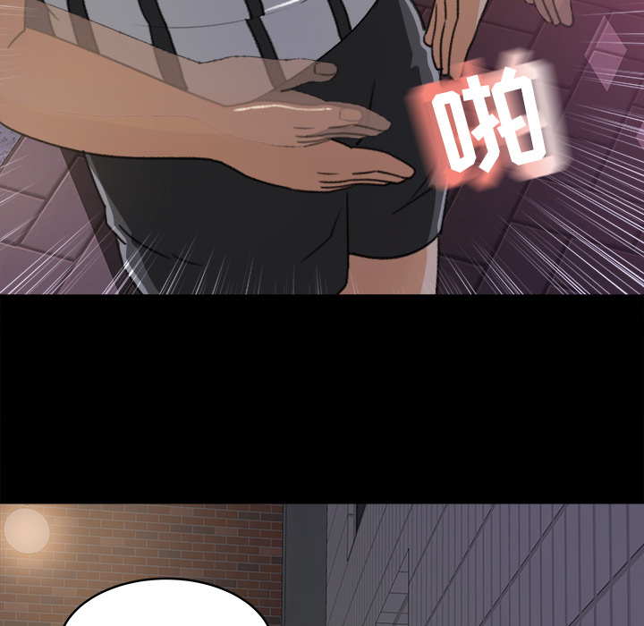 第 19 话 - 第67.jpg页