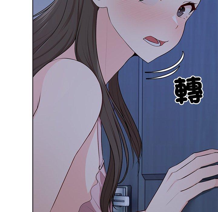 第27话 - 第36.jpg页