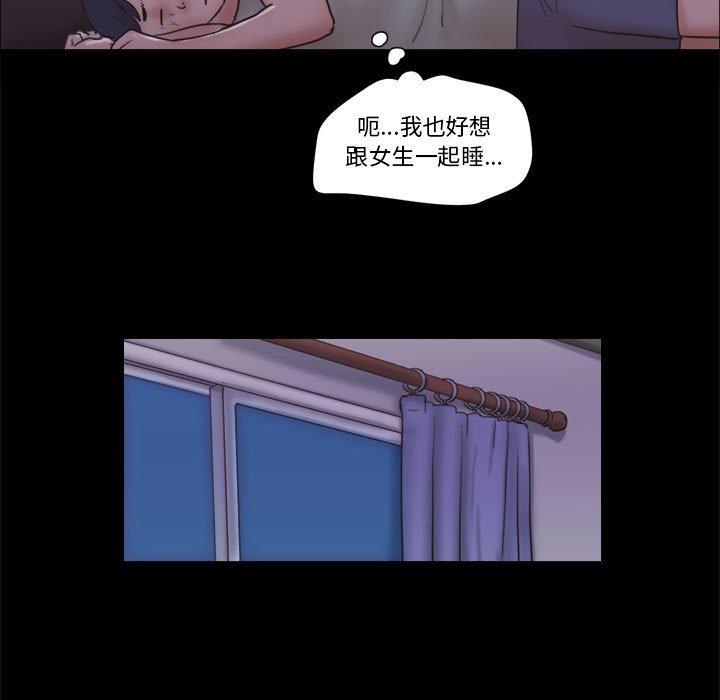第21话 - 第34.jpg页
