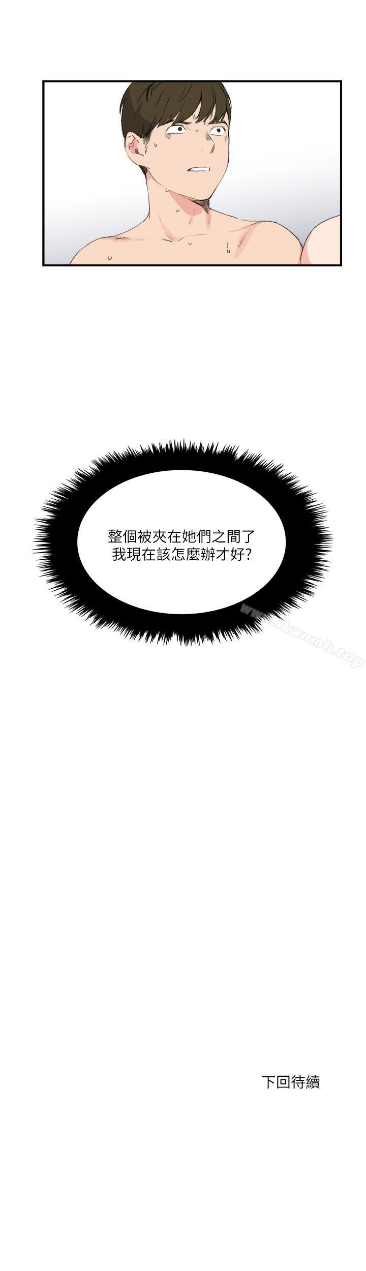第16话 - 第25.jpg页