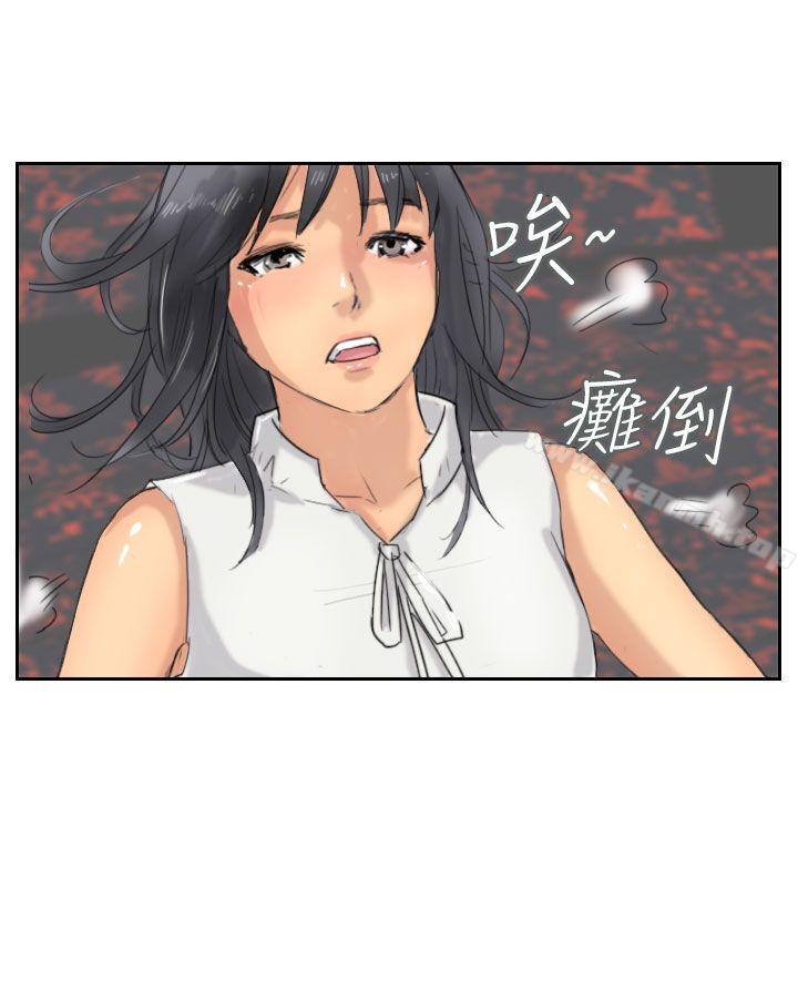 第37话 - 第6.jpg页
