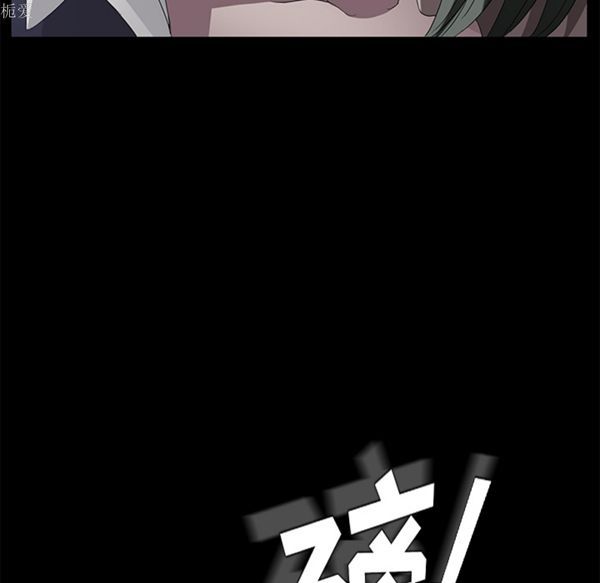 第 24 话 - 第43.jpg页