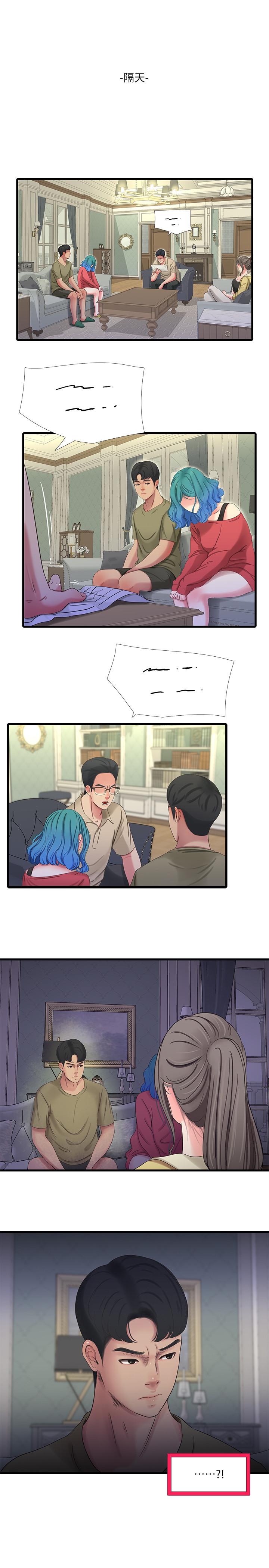 第40話-從佳卉的蜜桃臀之間 - 第19.jpg页