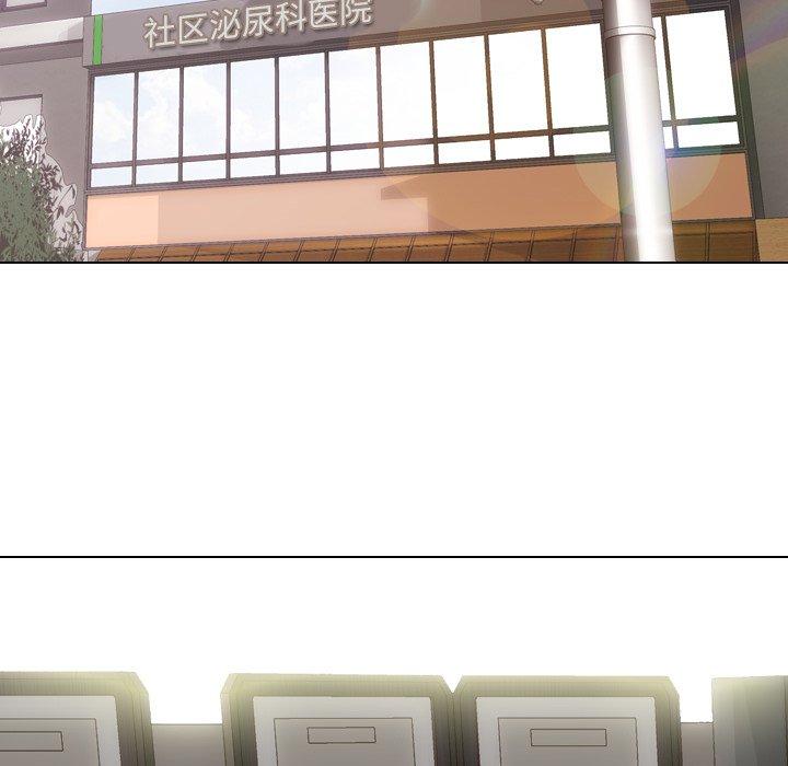 第3话 - 第117.jpg页