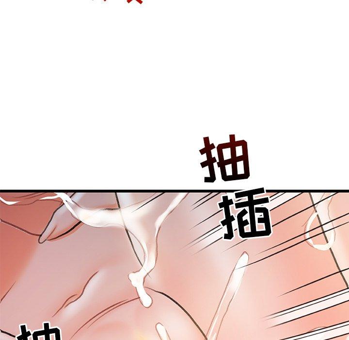第 4 话 - 第89.jpg页
