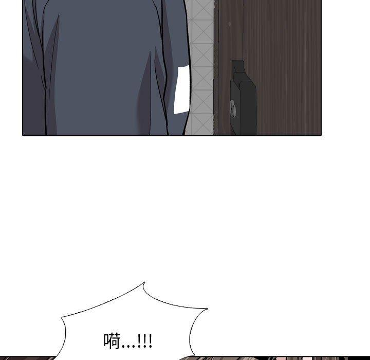 第 26 话 - 第13.jpg页