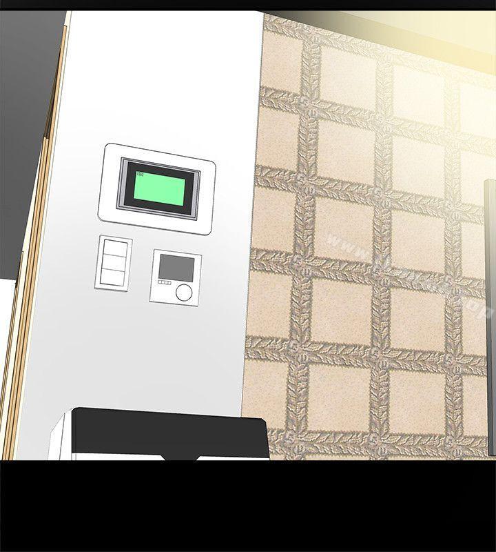 第7話-濃醇香的年輕滋味 - 第12.jpg页