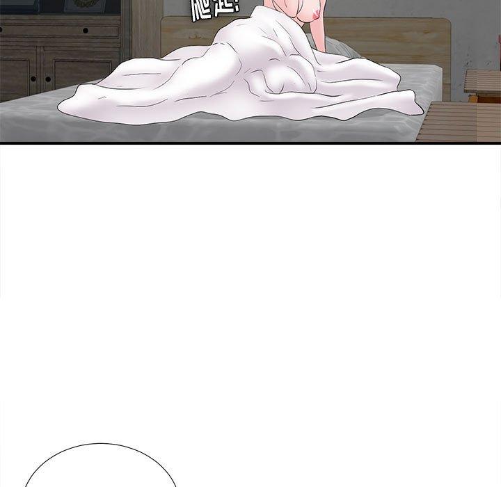 第 28 话 - 第5.jpg页