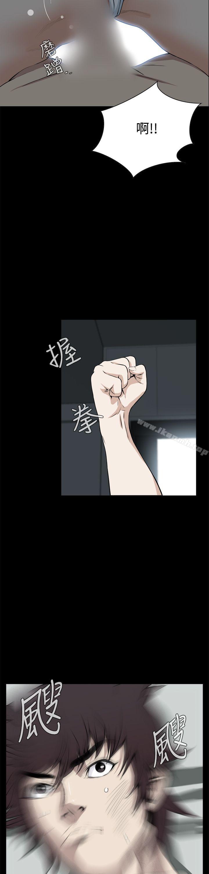 第21话 - 第32.jpg页