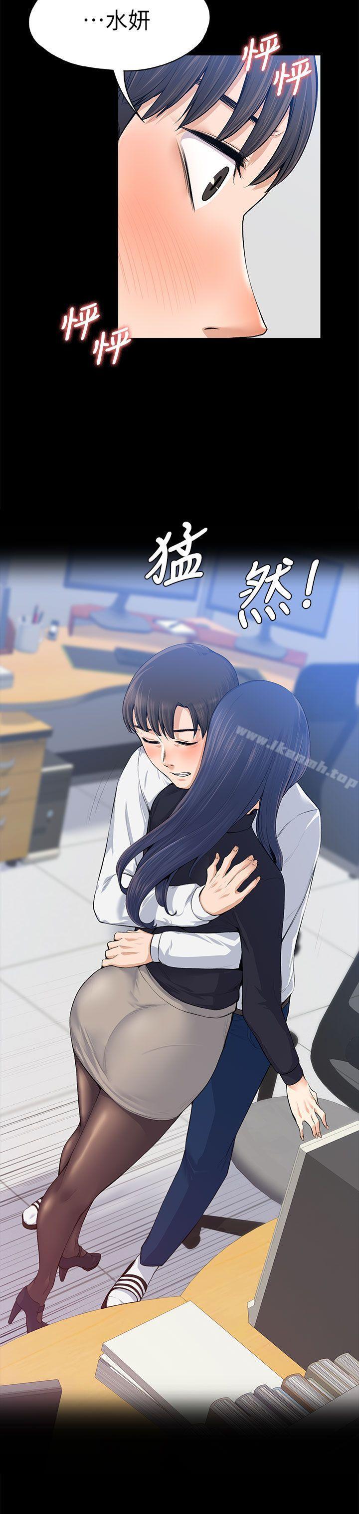 第16話 - 第22.jpg页