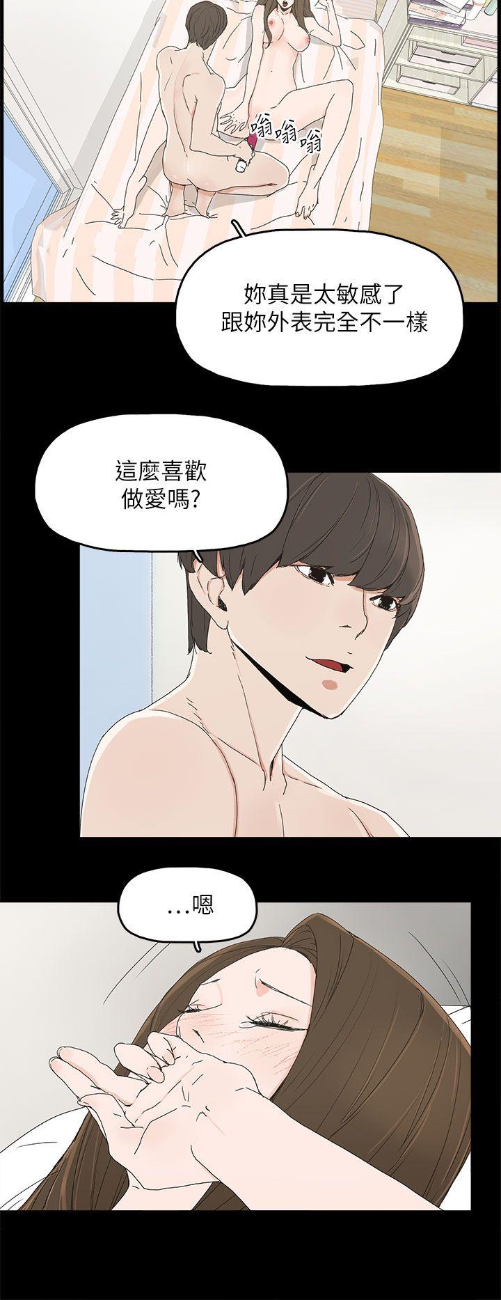 第 39 话 - 第7.jpg页