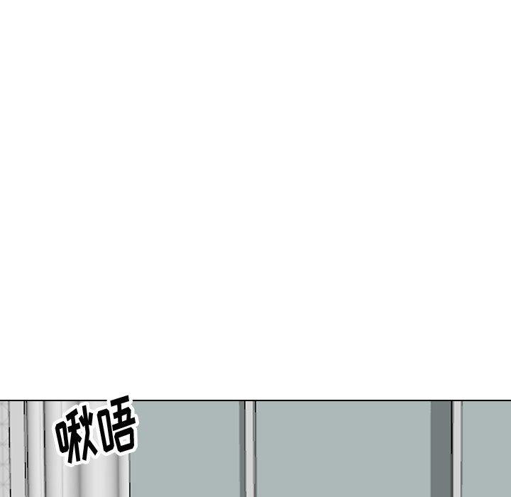 第 40 话 - 第7.jpg页