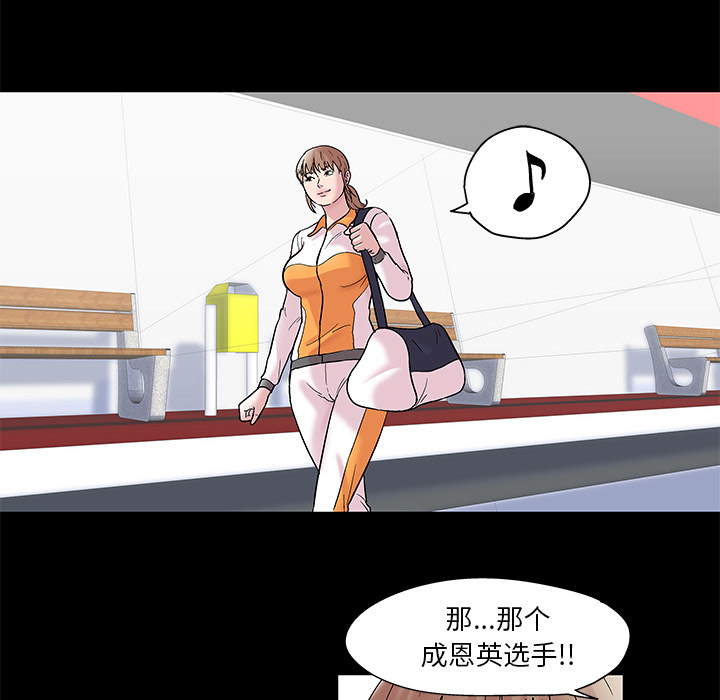 第48话 - 第7.jpg页