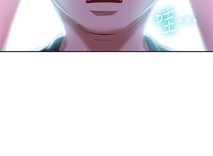 第55话-更衣室里慾火焚身的两人 - 第11.jpg页
