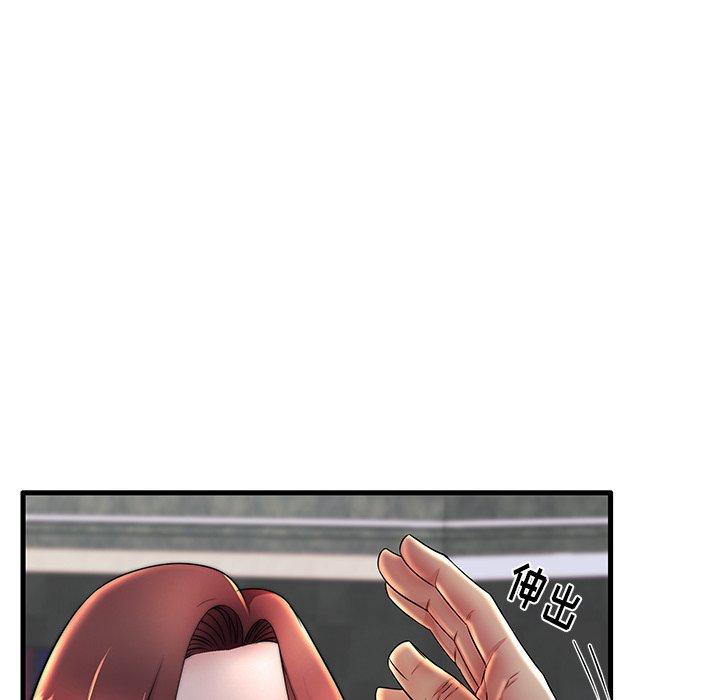 第16话 - 第15.jpg页