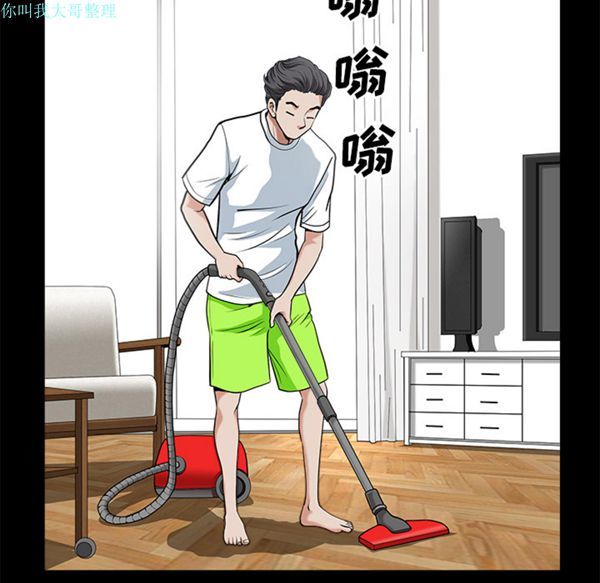 第 2 话 - 第82.jpg页