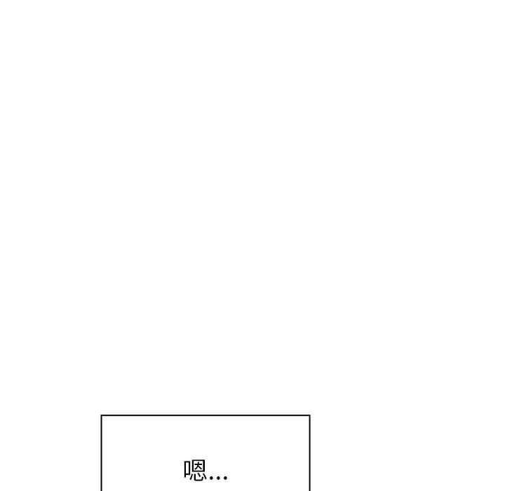 第20话 - 第22.jpg页