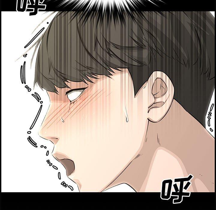 第 23 话 - 第179.jpg页
