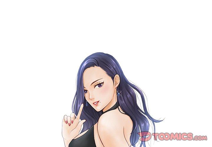 第5话 - 第2.jpg页