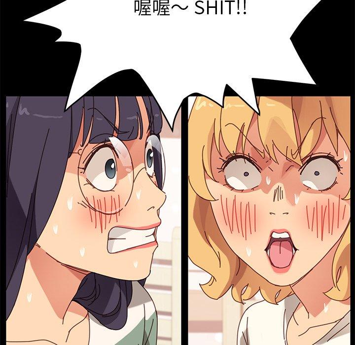 第14话 - 第179.jpg页