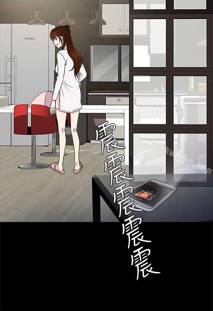 第9话 - 第16.jpg页