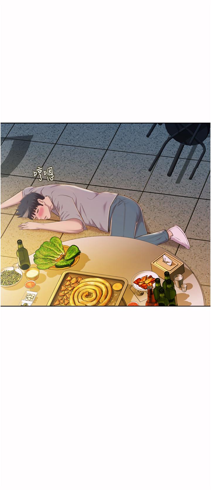 第56話-我們來玩3P吧 - 第62.jpg页