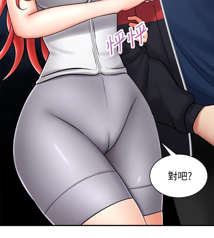 第4話-可以直接到底...沒關係 - 第36.jpg页