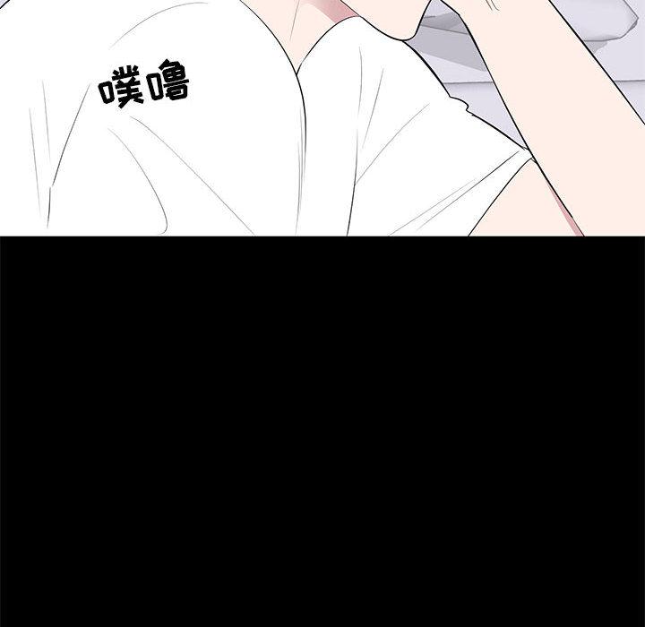 第 2 话 - 第22.jpg页