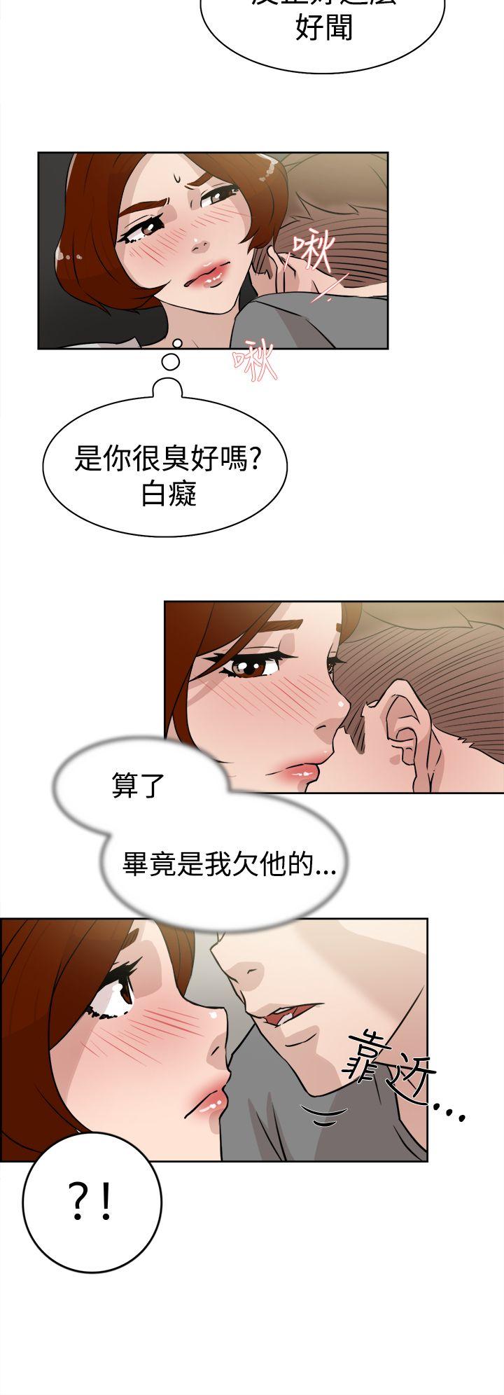 第 27 话 - 第4.jpg页
