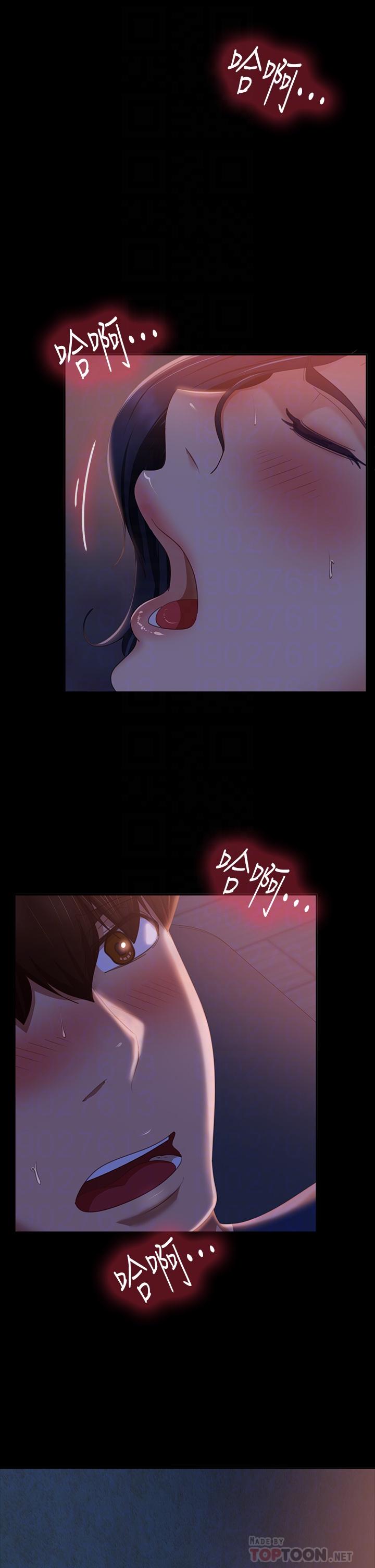 第68话-前后夹攻的快感 - 第4.jpg页
