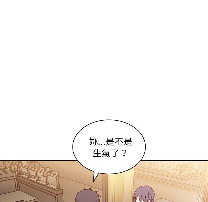第12话 - 第50.jpg页