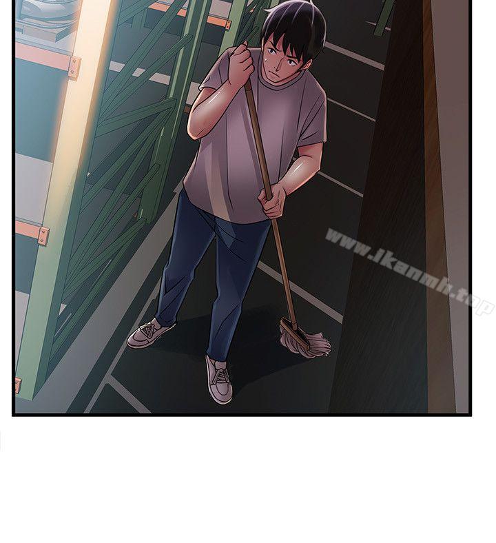 第29話-廢物敢發火就死定了 - 第9.jpg页