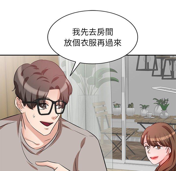 第3話 - 第131.jpg页