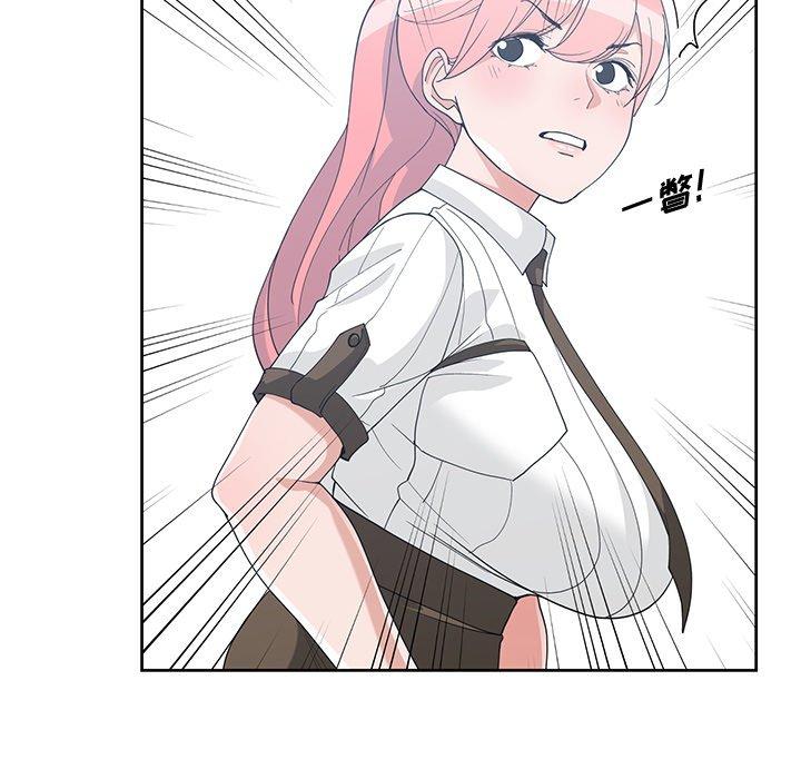 第 38 话 - 第47.jpg页