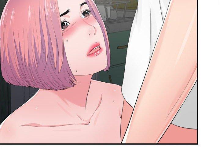 第 29 话 - 第4.jpg页