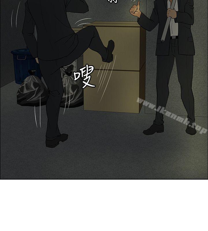 第38话 - 第26.jpg页