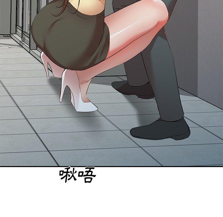 第27话 - 第40.jpg页