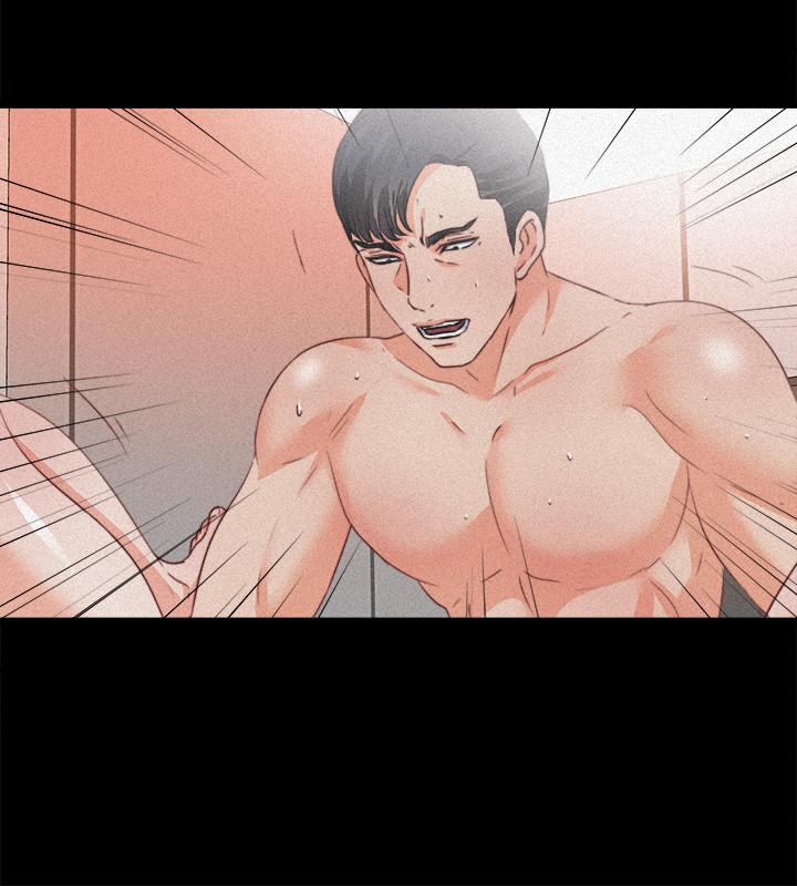 第36話-隱藏的真面目 - 第17.jpg页