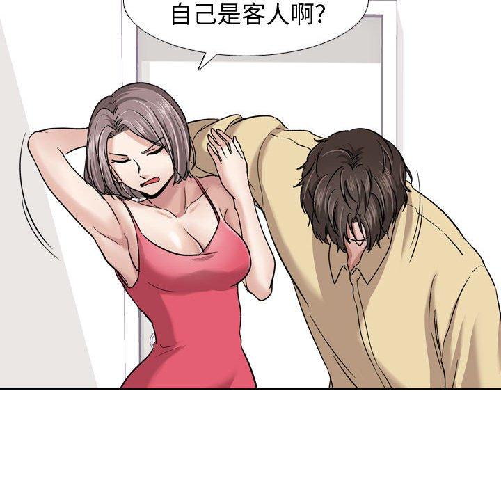 第 10 话 - 第34.jpg页