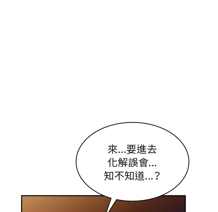 第24话 - 第11.jpg页
