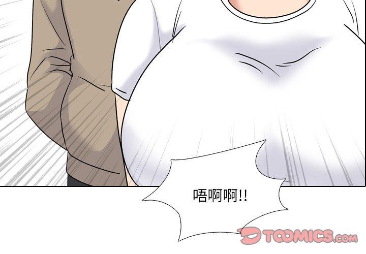 第28话 - 第3.jpg页