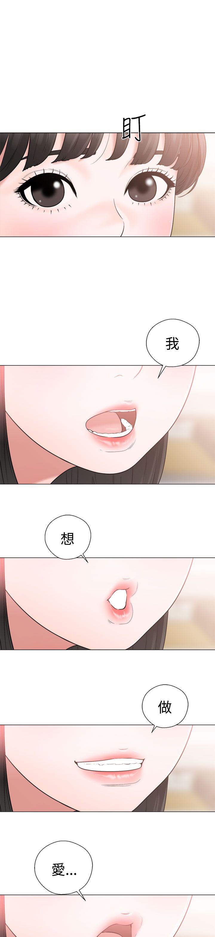 第20話 - 第23.jpg页
