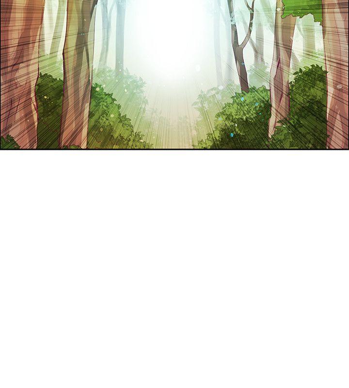 狼爪下的少女 第7話 第3页