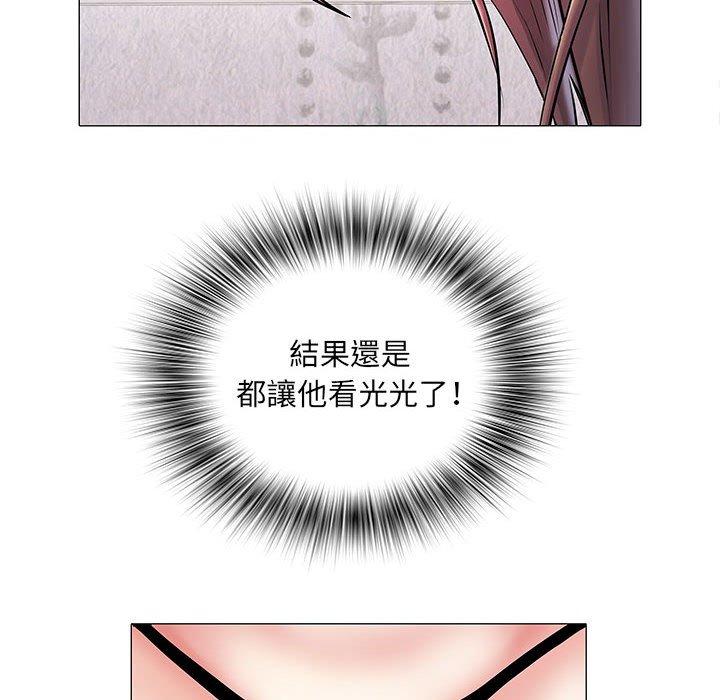 第4話 - 第73.jpg页