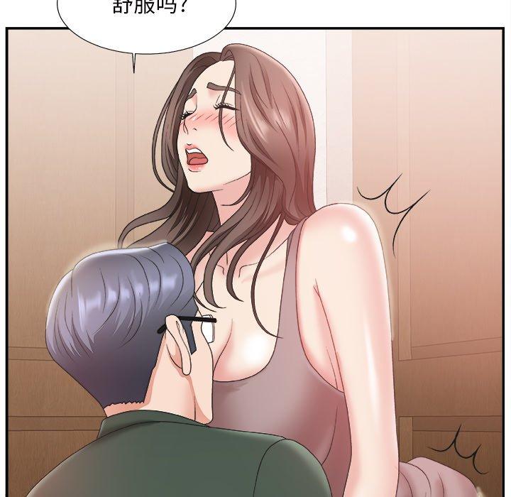 第 22 话 - 第21.jpg页