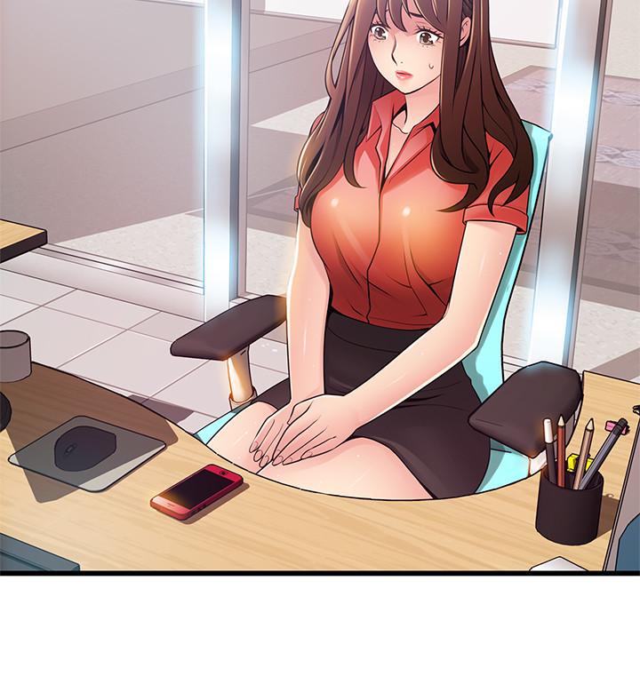 第88話-找出讓我能享用世琳的方法 - 第5.jpg页