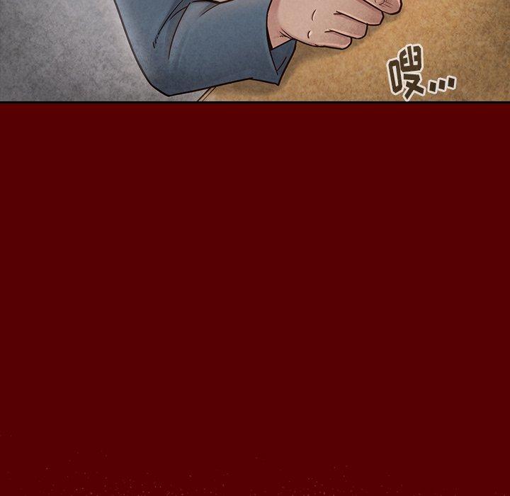 第25话 - 第79.jpg页