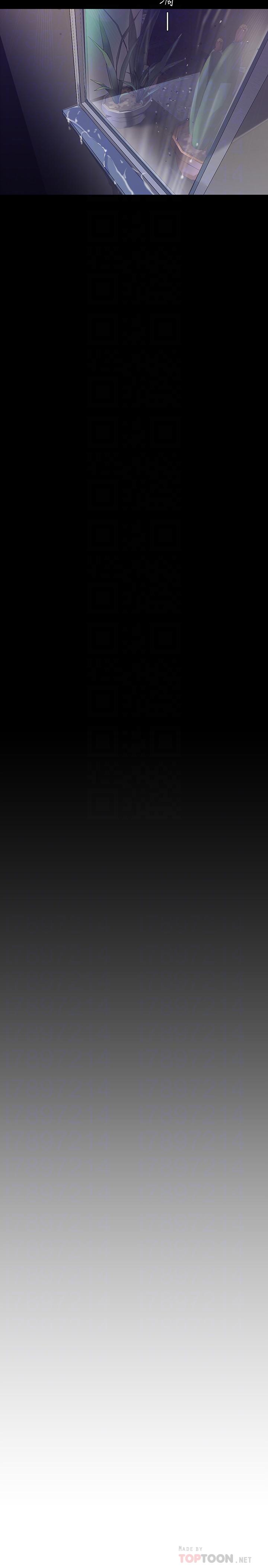第95話-宣傳組課長登場 - 第14.jpg页