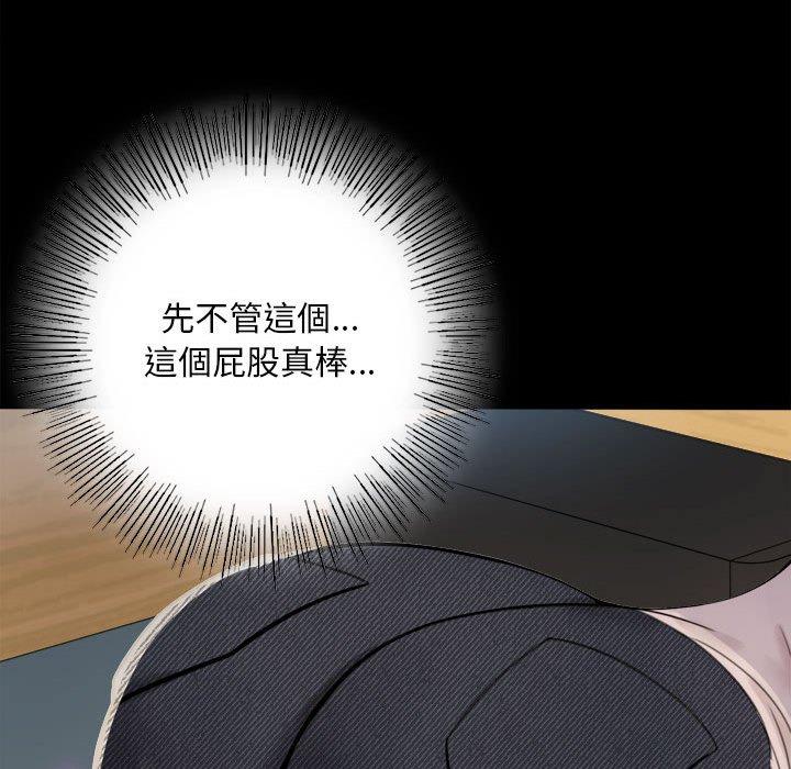 第1话 - 第135.jpg页